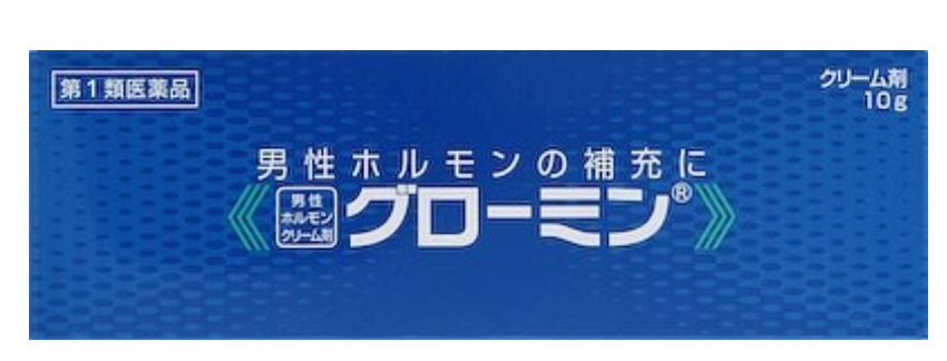 グローミン