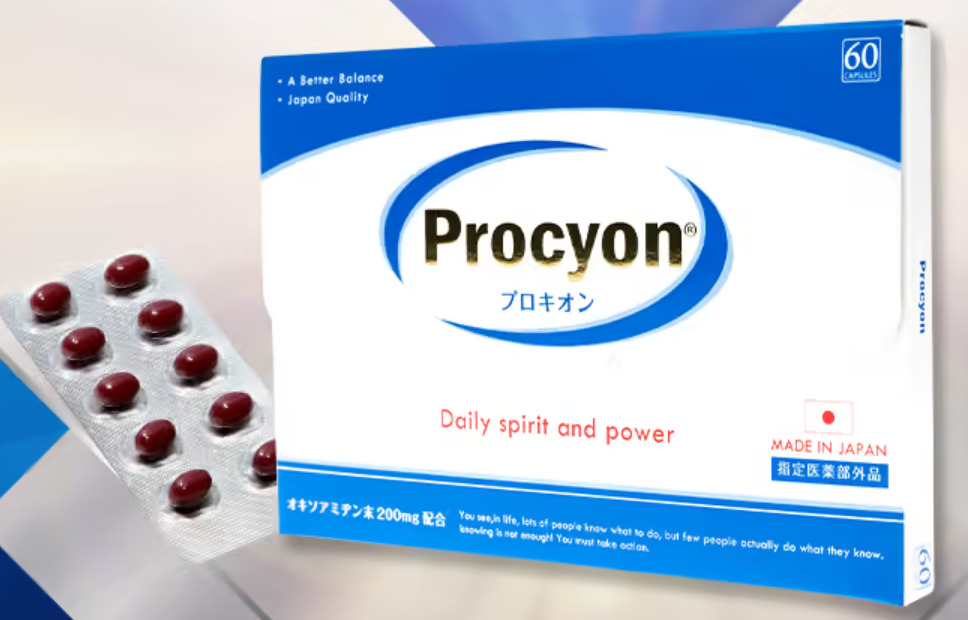 プロキオン