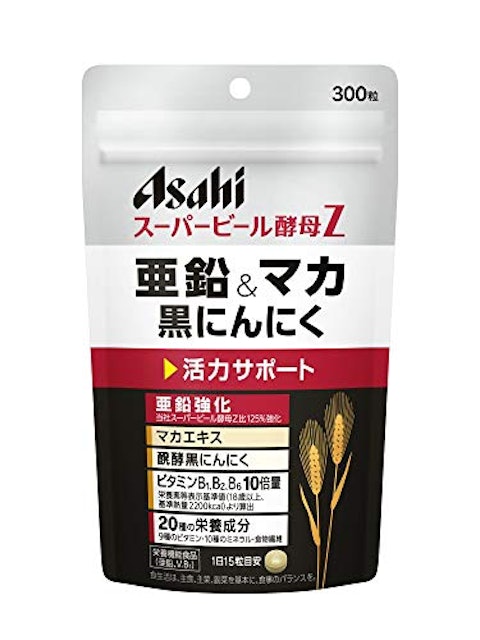 アサヒグループ食品 スーパービール酵母Z 亜鉛&マカ 黒にんにく